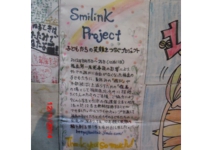 Linda Ohama JCCC Jan. 2014 012.JPG