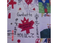 Linda Ohama JCCC Jan. 2014 005.JPG