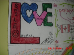 cloth letters Jan. 2014 020.JPG