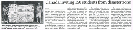 Japan Times（カナダの被災地支援に関する記事。語学留学ご招待とキルト応援メッセージについてのカナダ大使館談話）.jpg